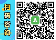 電子煙源頭廠家渠道,電子煙拿貨平臺